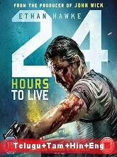 24 Hours to Live