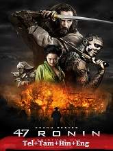 47 Ronin