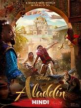 Aladdin