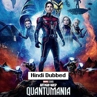 Ant-Man and the Wasp: Quantumania