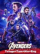 Avengers: Endgame