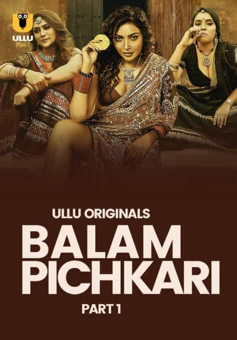 Balam Pichkari Season 1 Part 1