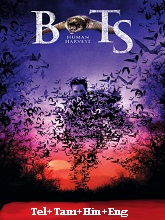 Bats: Human Harvest