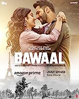 Bawaal