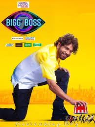 Bigg Boss Season 7 Day – 03