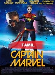 Captain Marvel