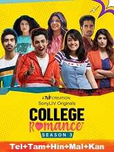 College Romance Season 3