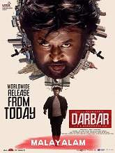 Darbar