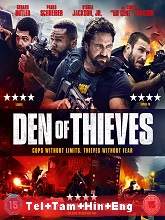 Den of Thieves