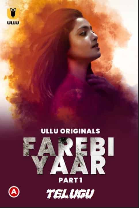 Farebi Yaar Part 1 Ullu Originals