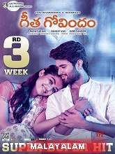 Geetha Govindam