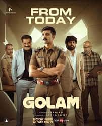 Golam