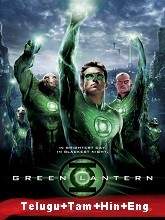 Green Lantern