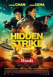 Hidden Strike