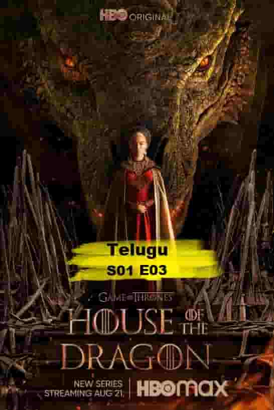 House of the Dragon S01 E03