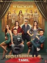 Housefull 4