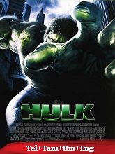 Hulk