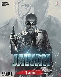 Jawan