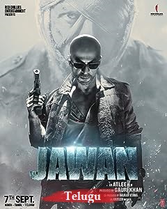 Jawan