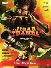 Jigarthanda DoubleX