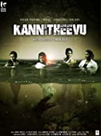 Kannitheevu