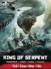 King Serpent Island