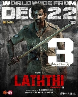 Laththi