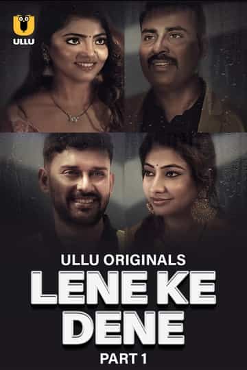 Lene Ke Dene Season 1 Part 1