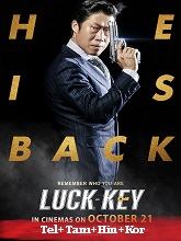 Luck-Key