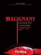 Malignant