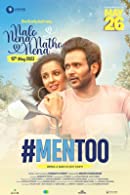 #Mentoo