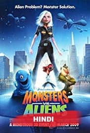 Monsters vs. Aliens