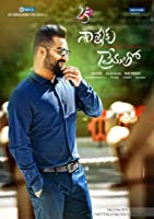 Nannaku Prematho