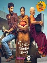 Oka Chinna Family Story Season 1