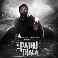 Pathu Thala