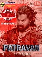 Patravan