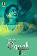 Payal Season 1 Part 2