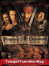 Pirates of the Caribbean: The Curse of the Black Pearl