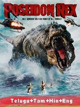 Poseidon Rex