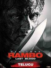 Rambo Last Blood