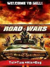 Road Wars