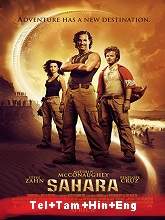 Sahara