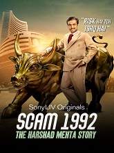 Scam 1992