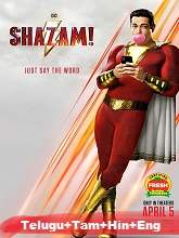 Shazam