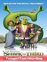 Shrek the Third