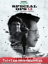 Special Ops 1.5: The Himmat Story