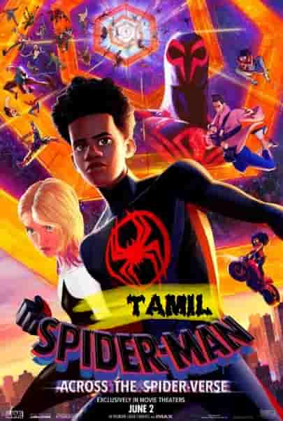 Spider-Man: Across the Spider-Verse