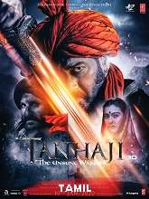 Tanhaji: The Unsung Warrior