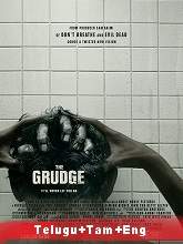 The Grudge