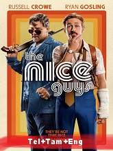 The Nice Guys